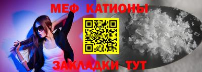 шишки Жуковский