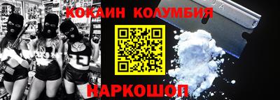 метадон Заводоуковск