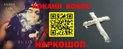 шишки Жуковский