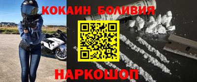 меф Магнитогорск