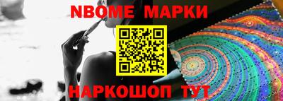 метадон Заводоуковск
