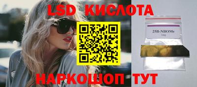 метадон Заводоуковск