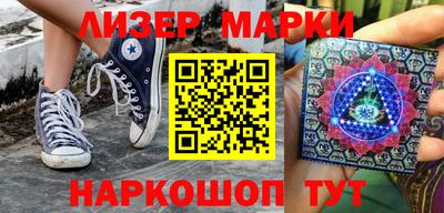 метадон Заводоуковск