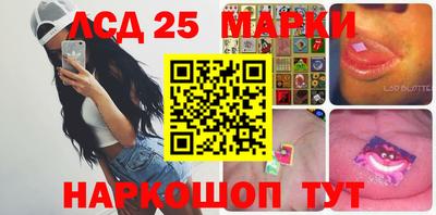 шишки Жуковский