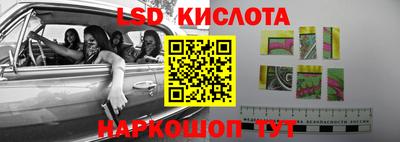 метадон Заводоуковск
