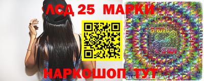 метадон Заводоуковск