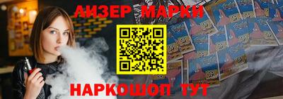 шишки Жуковский