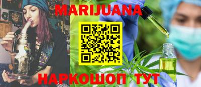 метадон Заводоуковск