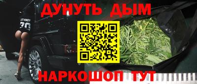 круглые Магадан
