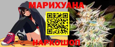 метадон Заводоуковск