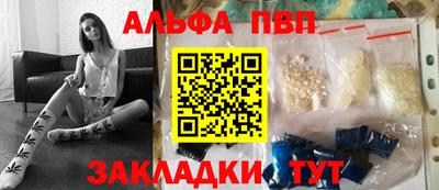 метадон Заводоуковск