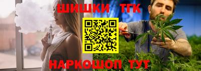 метадон Заводоуковск