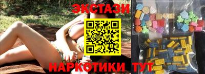метадон Заводоуковск