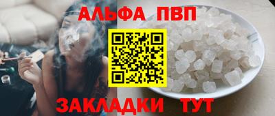 метадон Заводоуковск