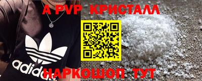 метадон Заводоуковск