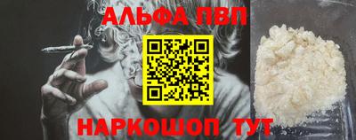 метадон Заводоуковск