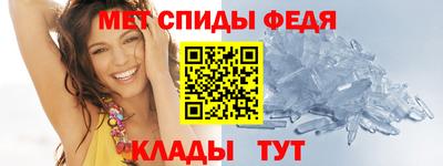 соль курить ск Заволжье