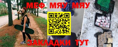 шишки Жуковский