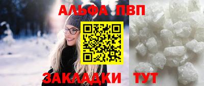 метадон Заводоуковск