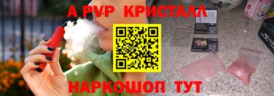 метадон Заводоуковск