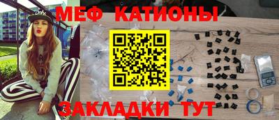 шишки Жуковский