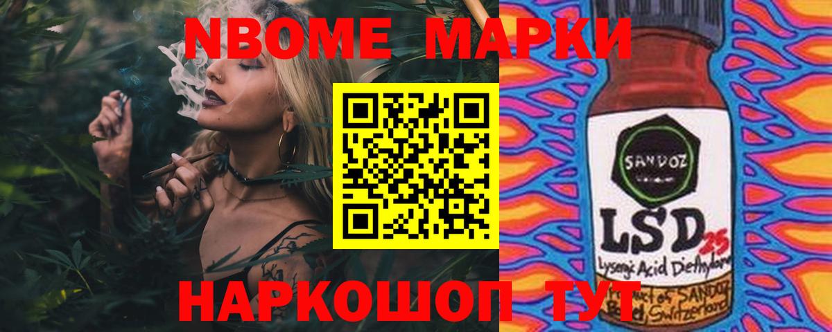 Лсд 25 экстази кислота Людиново
